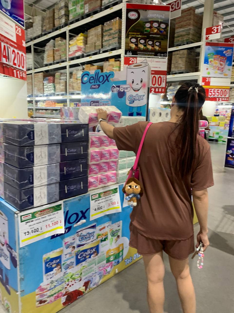 FMCG Product Display